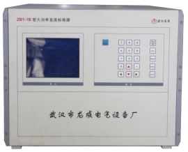 JZQ 1型鉗形電流表校驗(yàn)裝置的技術(shù)解析與應(yīng)用