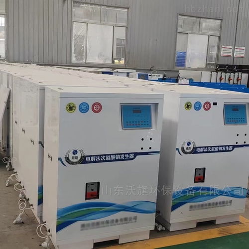 山西電解鹽制氯消毒設(shè)備 次氯酸鈉發(fā)生器及其電氣信號裝置制造技術(shù)解析